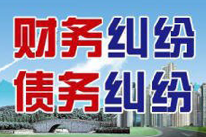 法院判决助力孙先生拿回70万装修尾款